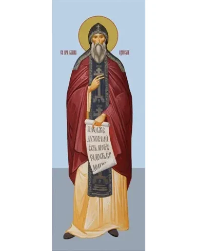 Кукша Одесский, прп_003-2(37х100см)