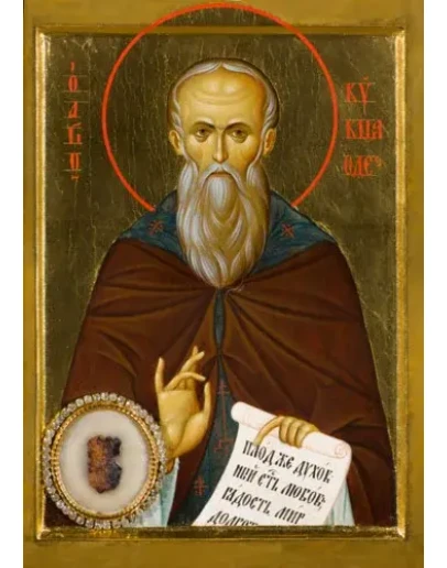 Кукша Одесский, прп_005(35х50см)