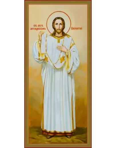 Лаврентий, архидиакон_002-1(60х130см)