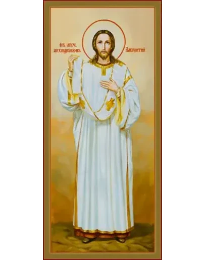 Лаврентий, архидиакон_002-1(114х248см.)