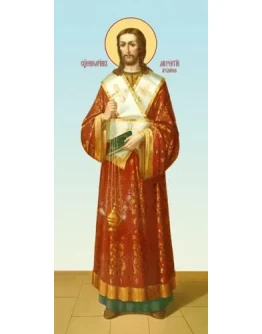 Лаврентий, архидиакон_007(60х130см)