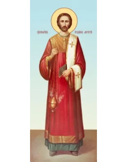 Лаврентий, архидиакон_008(62х150см.)