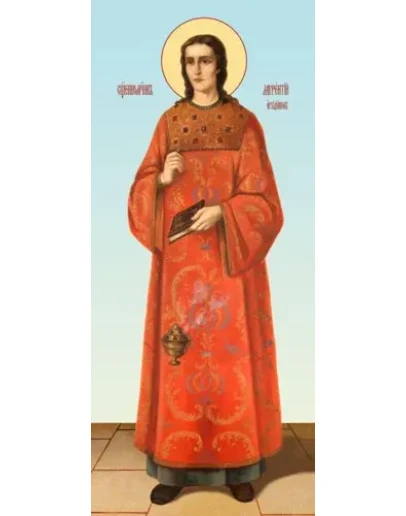 Лаврентий, архидиакон_009(82х189см.)