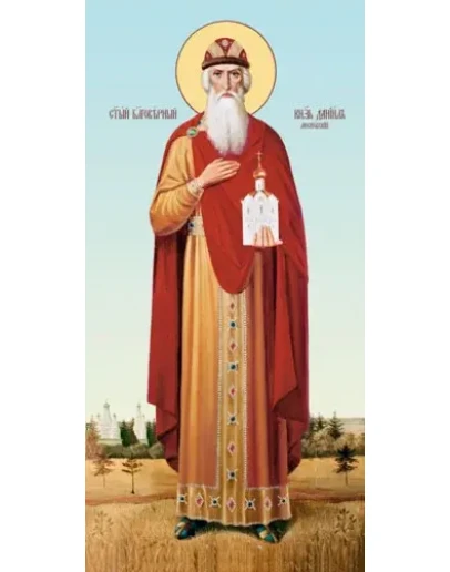 Даниил Московский, св-кн_002(75х152см)