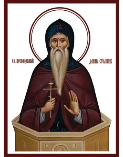 Даниил Столпник, прп_001(40х54см)слои-каналы