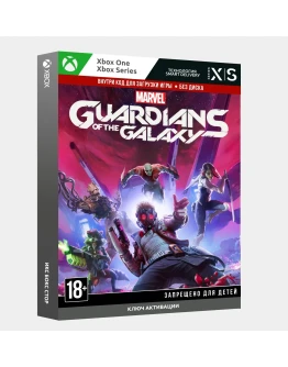 Ключ Marvels Стражи Галактики (Xbox)