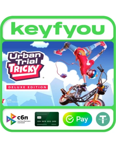 Urban Trial Tricky Deluxe Edition / STEAM КЛЮЧ