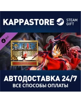 ONE PIECE: PIRATE WARRIORS 4 Character Pass 2 DLC