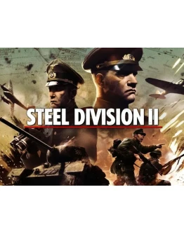 Steel Division 2 STEAM Аккаунт