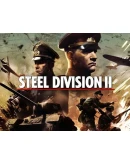 Steel Division 2 STEAM Аккаунтна 90 дней Steel Division 2 STEAM Аккаунтна 90 дней