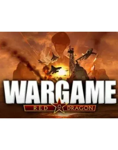 Wargame: Red Dragon STEAM Аккаунт