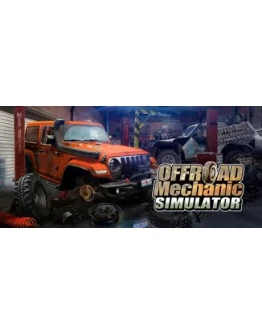 Offroad Mechanic Simulator АВТОДОСТАВКА STEAM GIFT