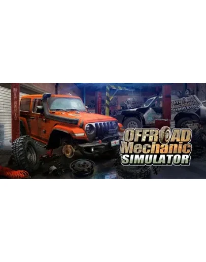 Offroad Mechanic Simulator АВТОДОСТАВКА STEAM GIFT