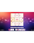 Thermo Sudoku АВТОДОСТАВКА STEAM GIFT РОССИЯ