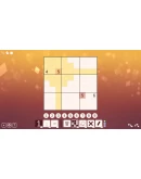 Miracle Sudoku АВТОДОСТАВКА STEAM GIFT РОССИЯ