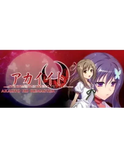 AKAIITO HD REMASTER Steam РУ+UA+KZ+СНГ AKAIITO HD REMASTER Steam РУ+UA+KZ+СНГ