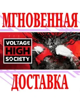 Voltage High Society SteamРФ+Весь МирKey + Бонус