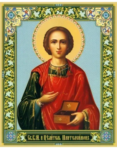 Пантелеимон, вмч_001(79х98см)