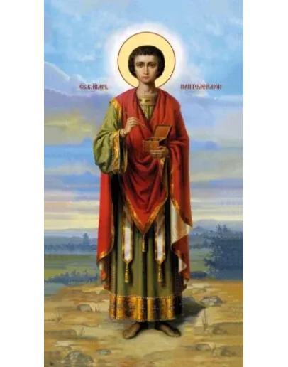 Пантелеимон, вмч_003-1(120х220см)