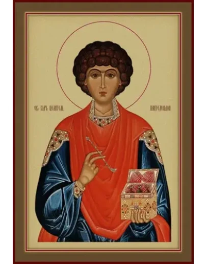 Пантелеимон, вмч_004(130х189см)