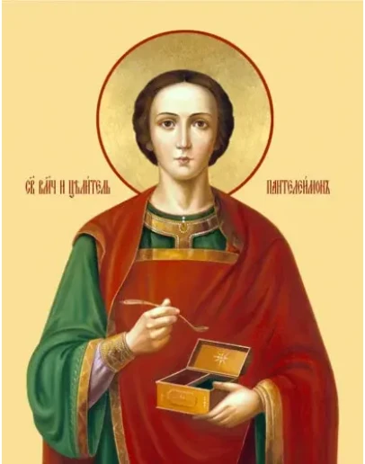 Пантелеимон, вмч_010(58х75см)