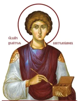 Пантелеимон, вмч_011(60х80см)слои-каналы