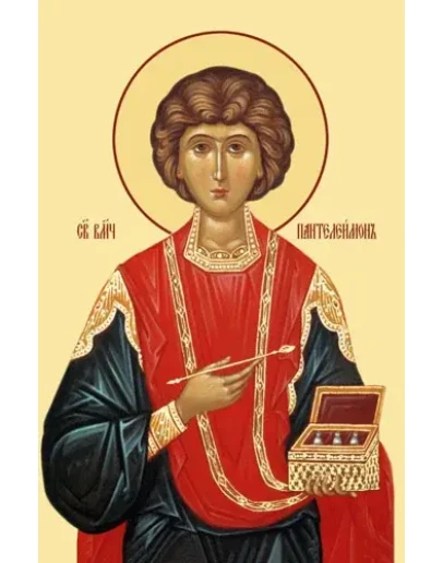 Пантелеимон, вмч_012(75х115см)