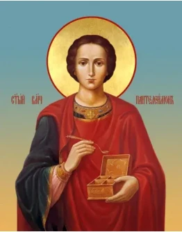 Пантелеимон, вмч_013(66х84см)