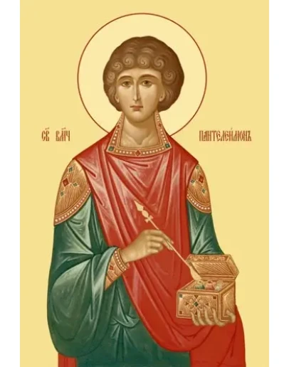 Пантелеимон, вмч_014(98х143см)