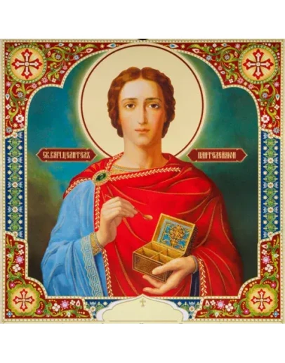 Пантелеимон, вмч_023(50х50см)