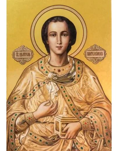 Пантелеимон, вмч_026(56х81см)