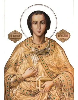 Пантелеимон, вмч_026(56х81см)слои