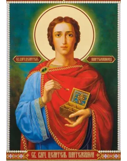 Пантелеимон, вмч_028(40х56см)