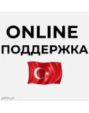 Demon's SoulsPS5 PS Турция