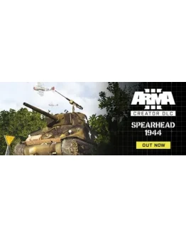 Arma 3 Creator DLC: Spearhead 1944 - STEAM GIFT РОССИЯ