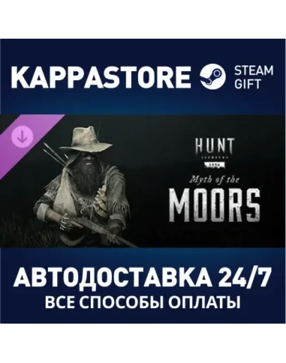 Hunt: Showdown - Myth of the Moors DLCSteam RU