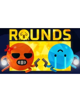 ROUNDS - ОНЛАЙНSTEAM Аккаунтна 30 дней