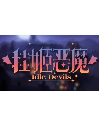 IDLE DEVILS Steam РУ+UA+KZ+СНГ
