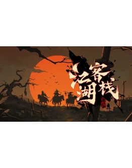 -The Jianghu Steam РУ+UA+KZ+СНГ