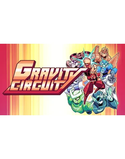 Gravity Circuit Steam РУ+UA+KZ+СНГ