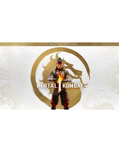 Mortal Kombat 1 Premium Edition (Гарантия + Помощь) +