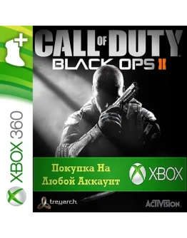 Call of Duty Black Ops II Season Pass XBOXНа Любой акк