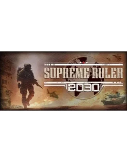 Supreme Ruler 2030 АВТОДОСТАВКА STEAM GIFT РОССИЯ