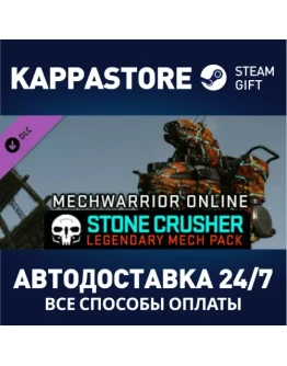 MechWarrior Online - Stone Crusher Legendary Mech Pack MechWarrior Online - Stone Crusher Legendary Mech Pack