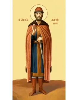 Димитрий Донской, благ-кн_002(53х100см)