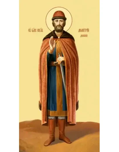 Димитрий Донской, благ-кн_002(53х100см)