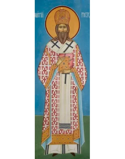 Димитрий Ростовский, свт_002(96х276см)