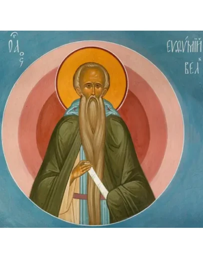 Евфимий Великий, прп_002(164х159см)