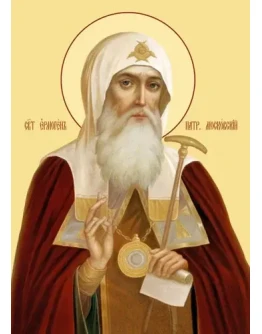 Ермоген, свт_002(78х108см)