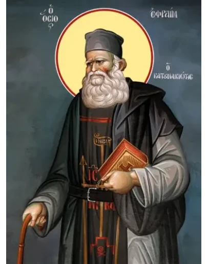 Ефрем Сирин, прп_002(34х46см)слои-каналы